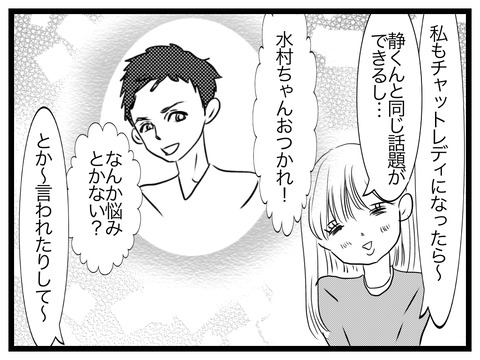 AA11C4BE-8787-4C4B-AAB4-4B4768425E9D
