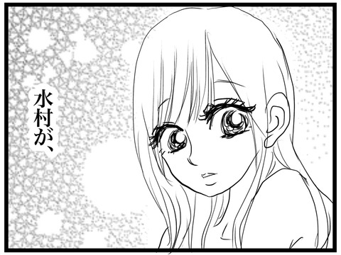 9F7D18D0-5740-4B59-AA1D-A93BDF2918F5