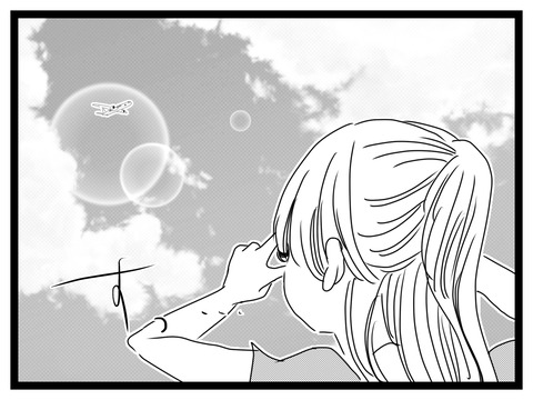 AF5B5DC2-910F-4F28-B69B-DF0CB5AF17F9