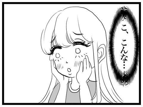 DDBCCFD8-64AE-4D14-ADE8-614E5006E96A