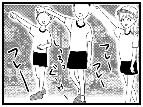 AE8A0096-8148-4E60-A9B1-BB1AA298B81B