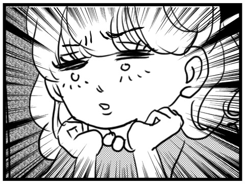 085C9AA2-CA46-44F6-AC5B-436FDA28626B