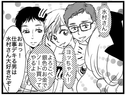 1A41AB5D-213B-4B1F-91E8-4F2CFE299E5B