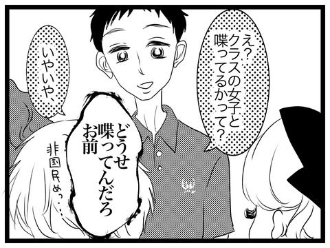 EFCB2FD5-D3FC-4887-B4BF-4556FBFF4515