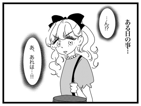 E83DB4C3-0579-4A12-BEC7-A1BCC50509F9