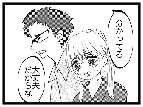 26C179F3-E760-4B22-A38C-B1C3FA7CE002