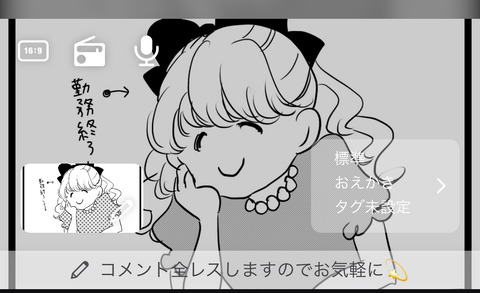 4C17272F-A6D4-433C-BA70-0AAC86279825