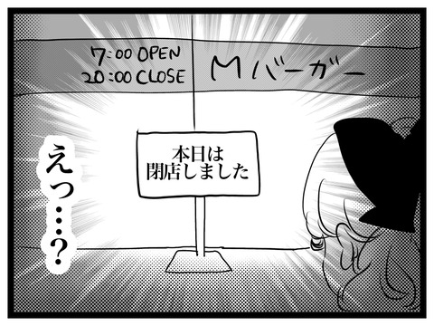 9DBB992E-26A7-4DF7-81F0-CACE2224C800