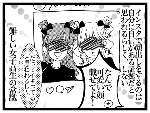 E1634485-7A83-44A3-9461-0012B8766E99