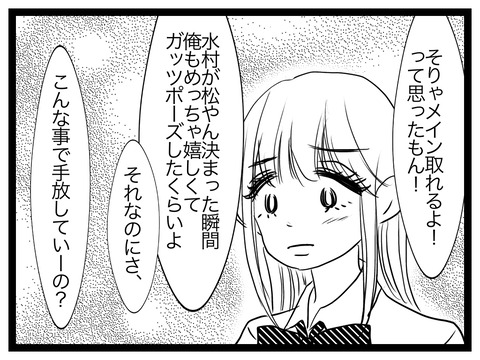 6A5462AE-99E0-4327-AEA4-E18680A78207