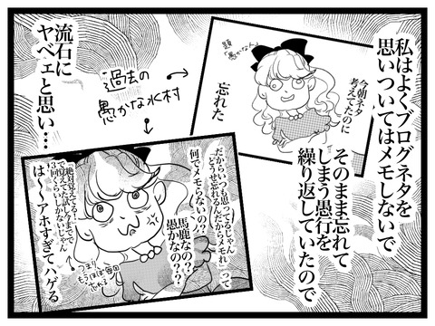 FC73194C-D0B2-4DAE-AE8A-6C30DFB74702