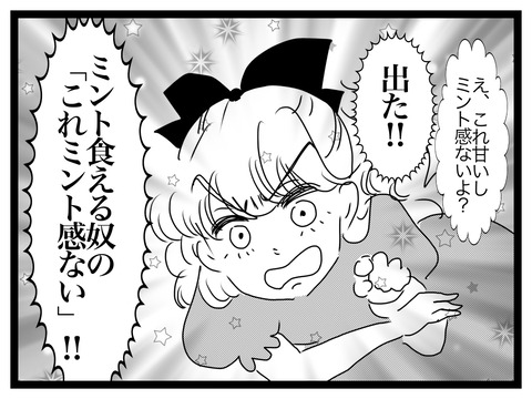 無題2846_20241031205756