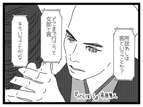 無題2893_20250409211139