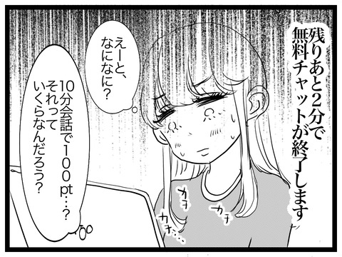 AD9F665E-5A80-475A-A977-3E005F385B23