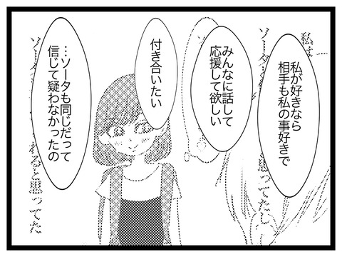 7B691DC1-B5B9-4C14-A651-BFFFF9CC5FF1