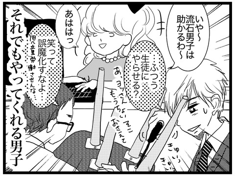 DCC9A879-9D73-4D81-8614-A92C1AF71F4E