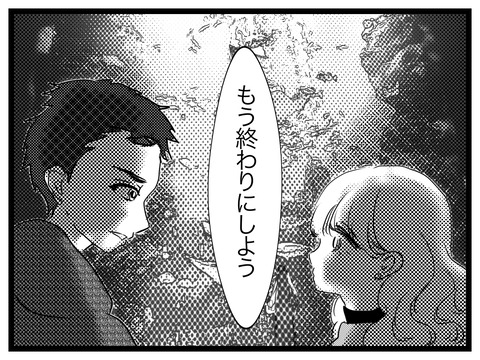 95F8D556-D2E2-439C-8DA0-8AD6CFDC74F0