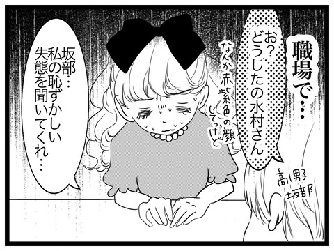 1BF4DD3B-D352-4225-AA74-2D4C2F452DDE