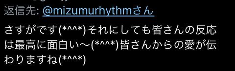 B36033C6-7BA1-4B9B-A9EB-4FA137CA06A0