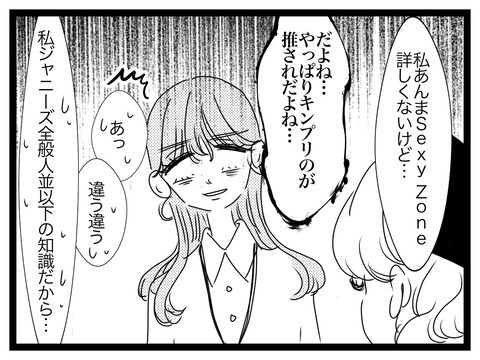 AE46B482-5D6B-4E3C-97CE-AAA53D3CC0D6