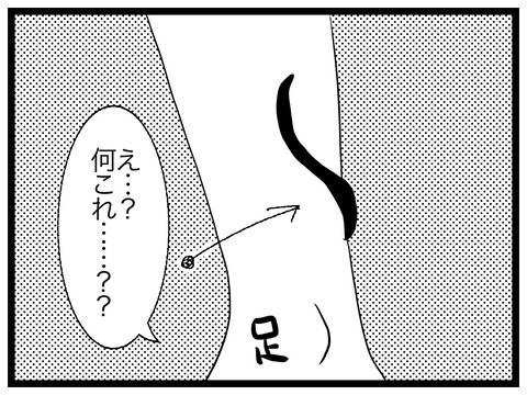 98C64605-4AAE-400D-A63C-450D797FE45E