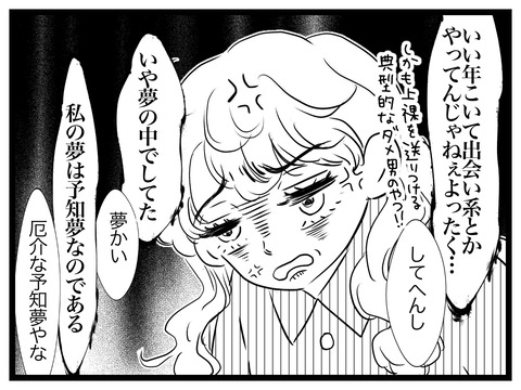 0577CB7F-63B3-46F8-8551-9EEF1F278F2F