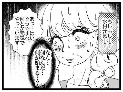 AF3D56D7-C1AA-489C-88E0-DB5B42544A4B