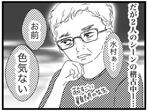 6DA96F3E-27C1-434B-B975-ACD8B8F0124B