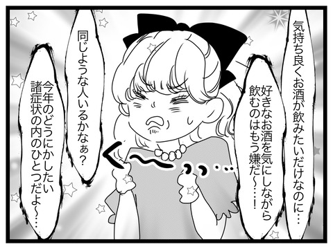 A1EA5F05-F21A-4B5A-A33B-CA5F3482234F