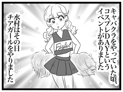 48826F7B-E750-4D76-8D23-79ABD23A081A