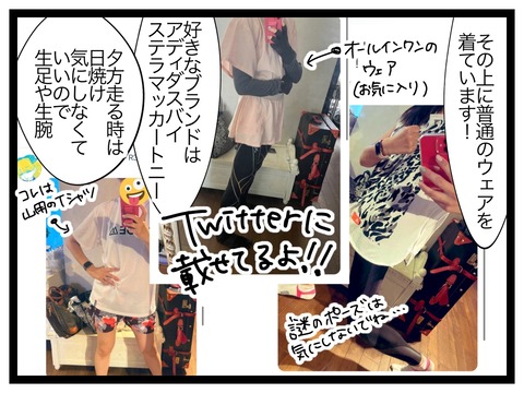 C6D00EBD-01E9-4613-A33F-F96FE25A8602