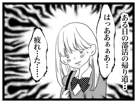 CBD7765E-8AD2-42EA-87DB-D803BDF8A634