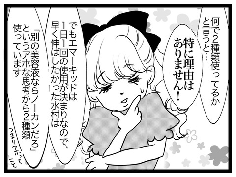 7736583C-EBF1-436C-956F-F1163F0FE7B2