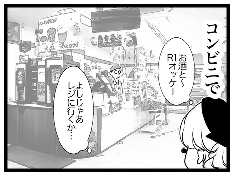 630CF842-C81D-4E56-A636-BB9A084FB674