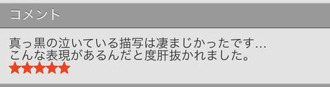 EB03D493-72FF-46FA-A002-172B986599ED