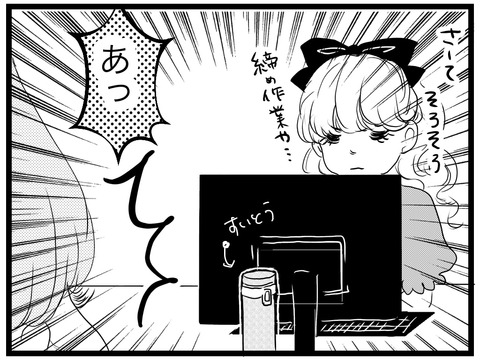 8D7405F5-53C7-46F0-AF8C-C599B711CA6C