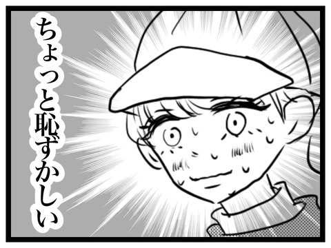 CE3E04B9-122D-42F3-9430-4C86377BE5CC