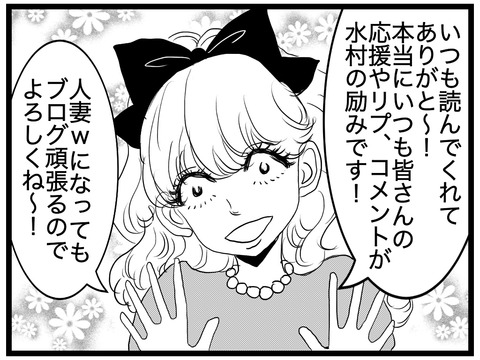 FA5EA677-B705-4F4D-ACE4-AF0F7A89173C