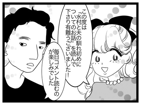 4F19CD23-C3AB-4A53-8AC2-AF655CC24070