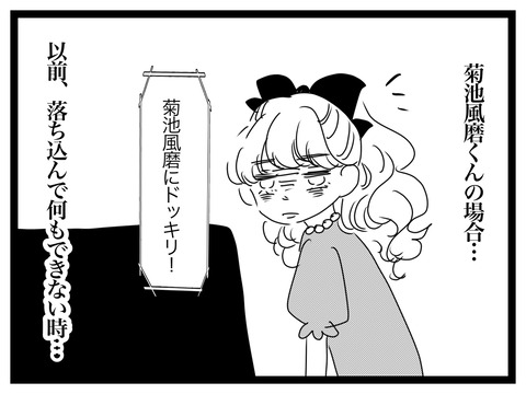 9654FF2B-65AB-4AA5-BE15-CB091F97AC05