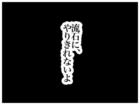 8CA8B614-821E-4AA8-A0F1-B8CCC4EC8D5C