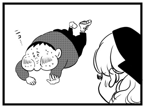 A9C82EE5-FA2B-4FA9-B9FE-5A908F6D1EAF