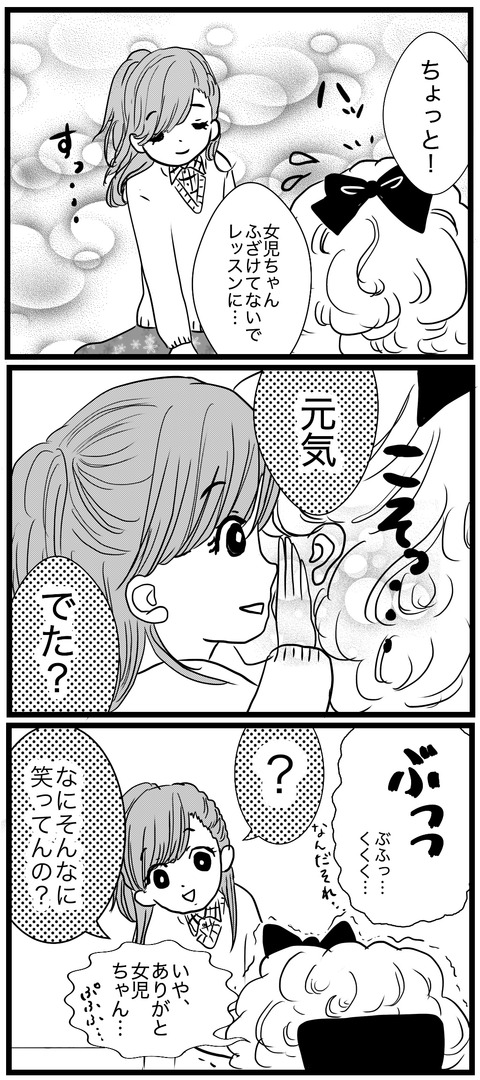 A94E5A31-CC6C-4966-A519-DB7E4309949C