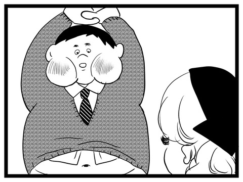 1CDF1D3A-BFAF-4BFC-A812-8382EE1F1716