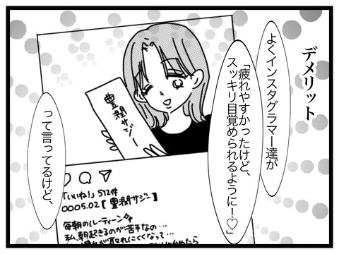 528665A2-A6D2-49C8-955E-2E09D83B9E4B