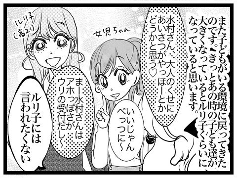 D5DB10C3-90A6-48C8-9077-1C4B179FFED1