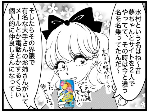 E6553778-2EC7-4924-A8EE-AB6EDD479AEE