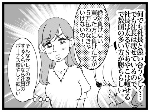 6F486DF1-960A-4459-8E86-885BD91CB738