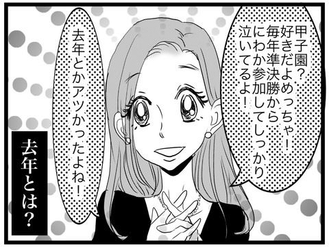 459F6D17-C97F-4F08-9CD7-711CCB2836FB