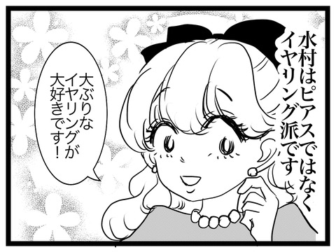 91D12626-8004-4C9B-BE44-908CE761E53C